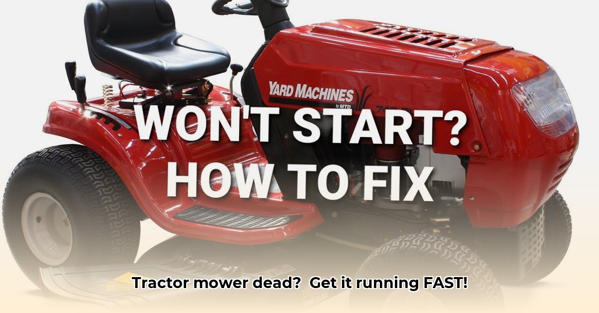 tractor-lawn-mower-won-t-start